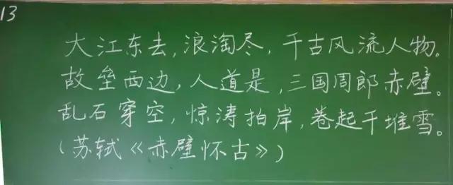 看国产美女日批