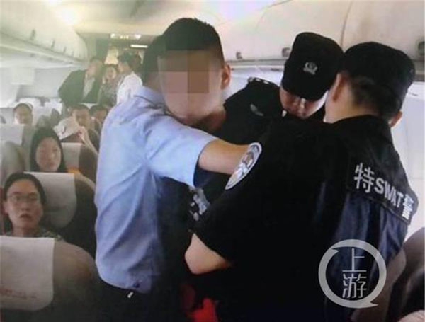 久草新在线
