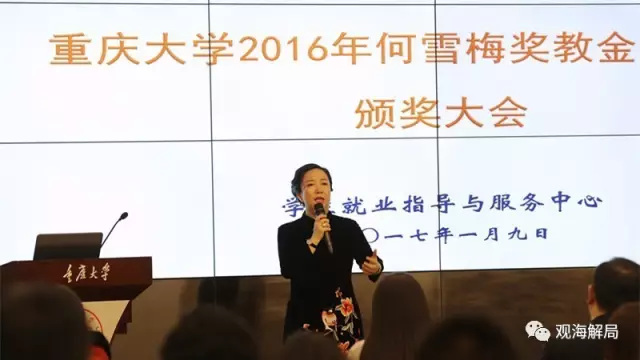 处女第一次三级片