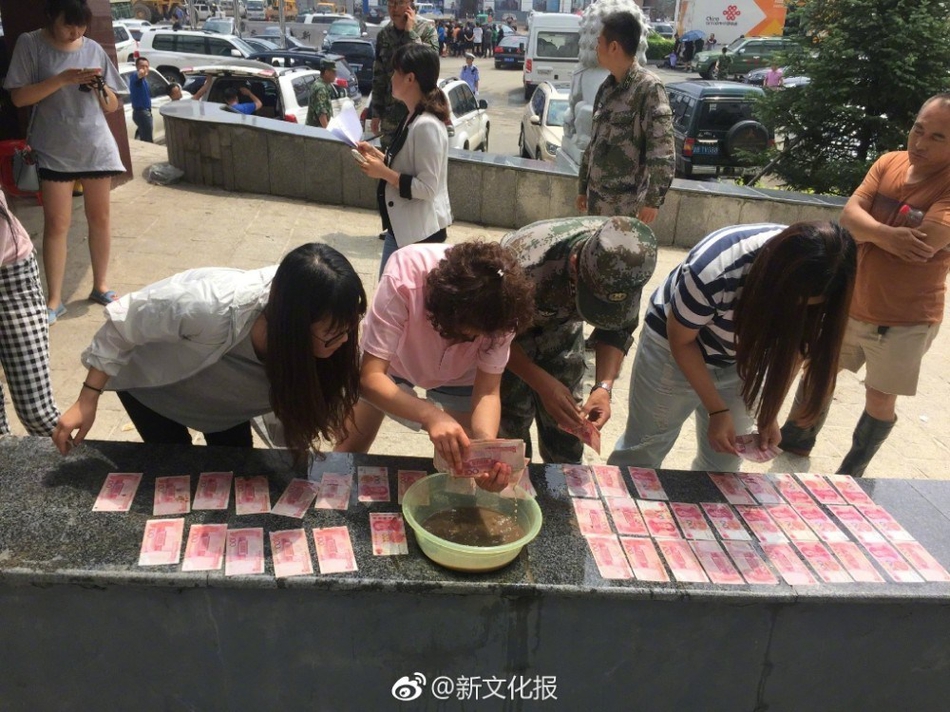 美女黄色免费在线观看视频