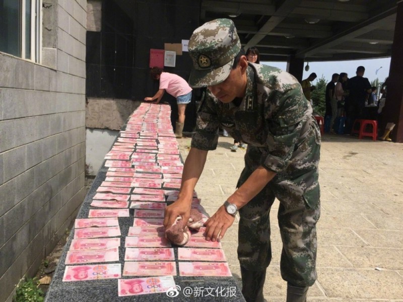 国产精品一区二区视频