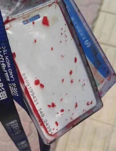 膠衣