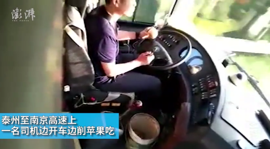 麻豆传媒 av女优在线观看