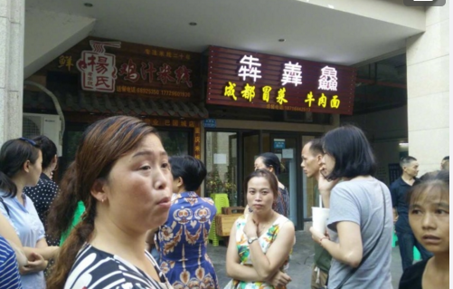 在线黄色无码