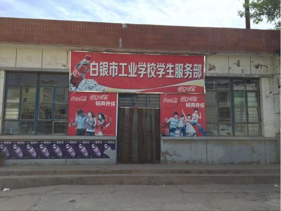 一区二区三区不卡视频