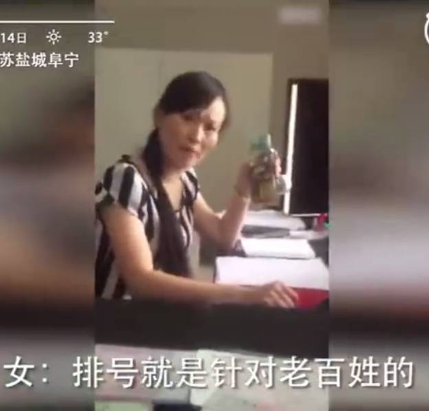 黄色片一级