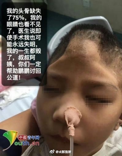 把 伸进申鹤的 www游戏