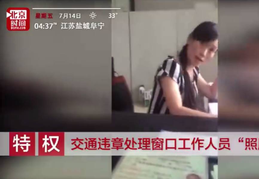 海角社区国产精伦