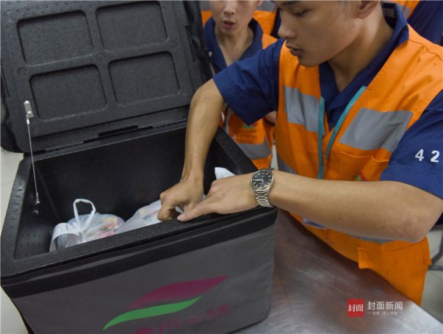黄色网站在线观看网址