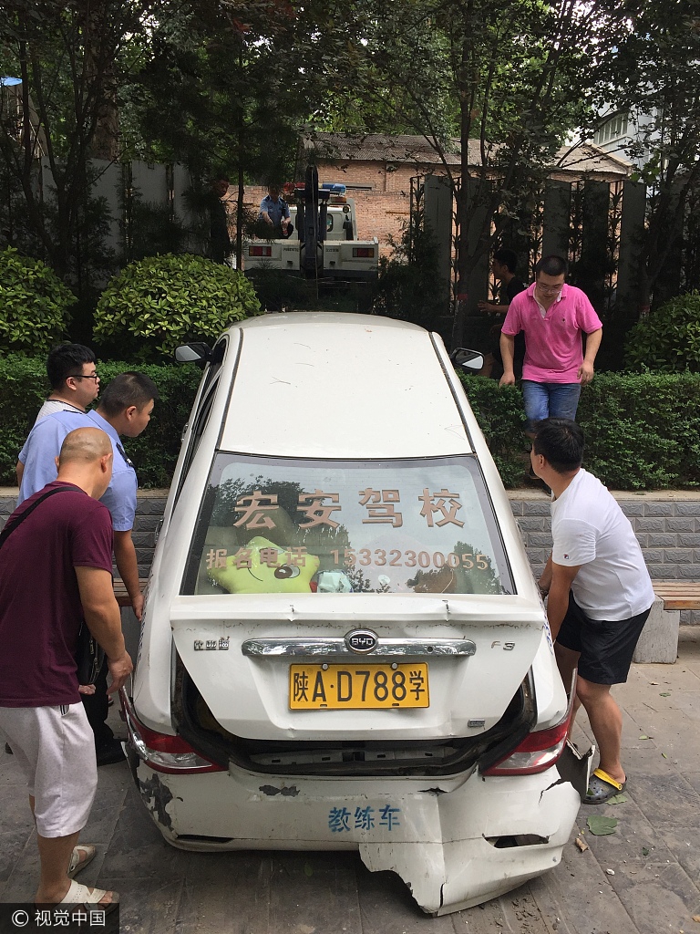 操比软件