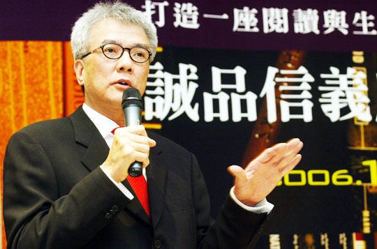 欧美性爱网址