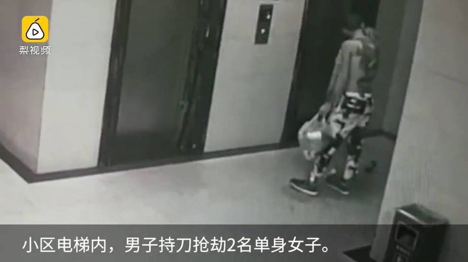 农村乱日逼片免费看