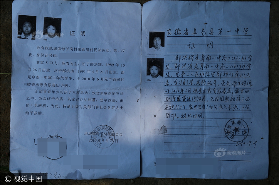 欧美三级片性生活