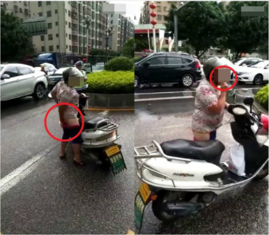 三级片女人全裸