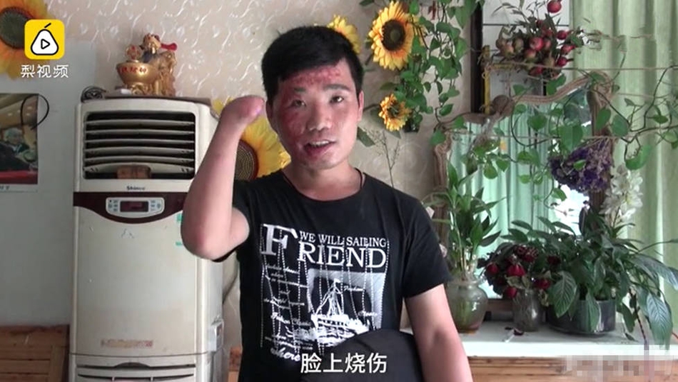 啊灬啊灬啊灬快灬深的含义