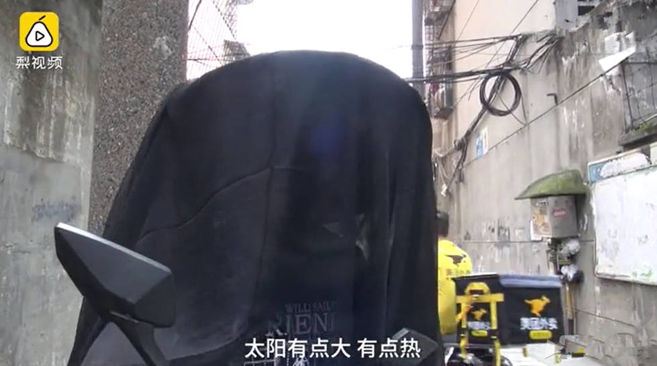 毛多色情片