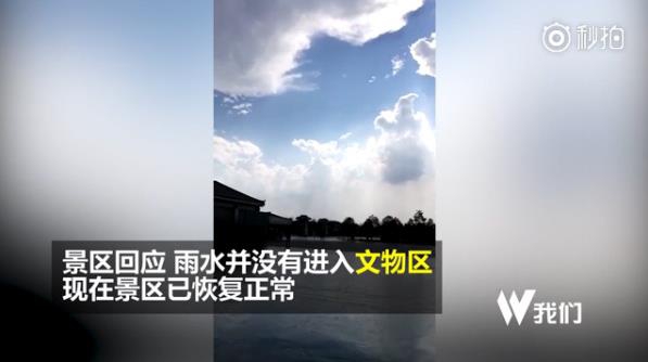 91 今日吃瓜 吃瓜首页张津瑜