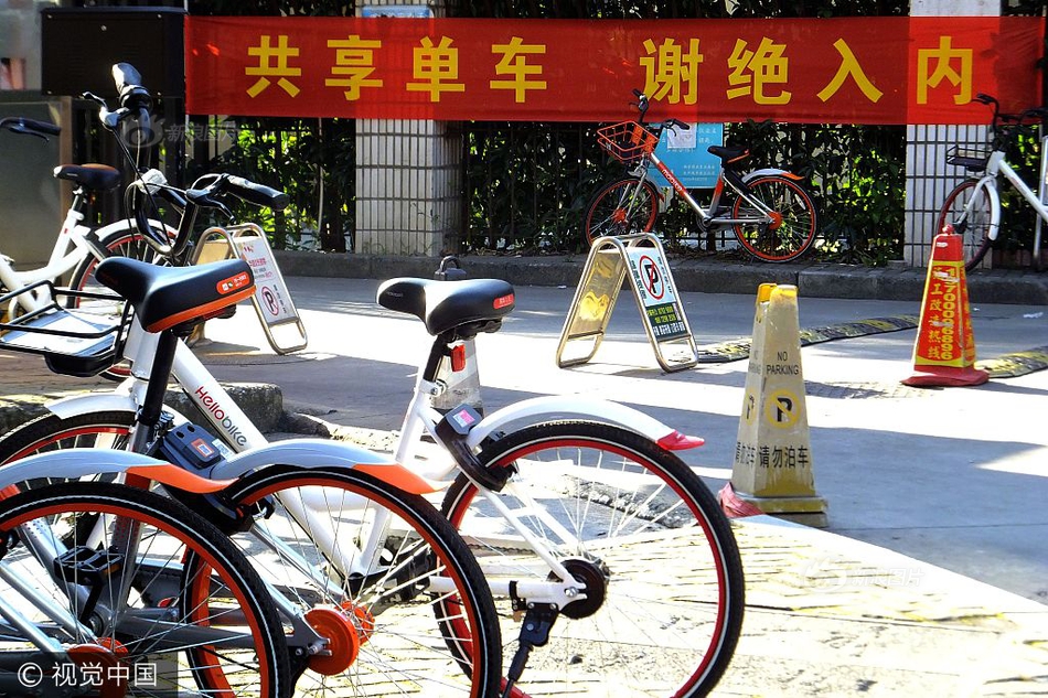 免费看台湾黄色片
