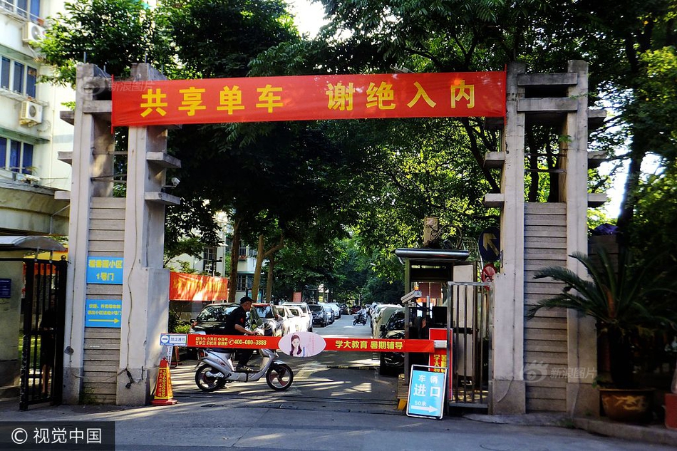 可愛正妹
