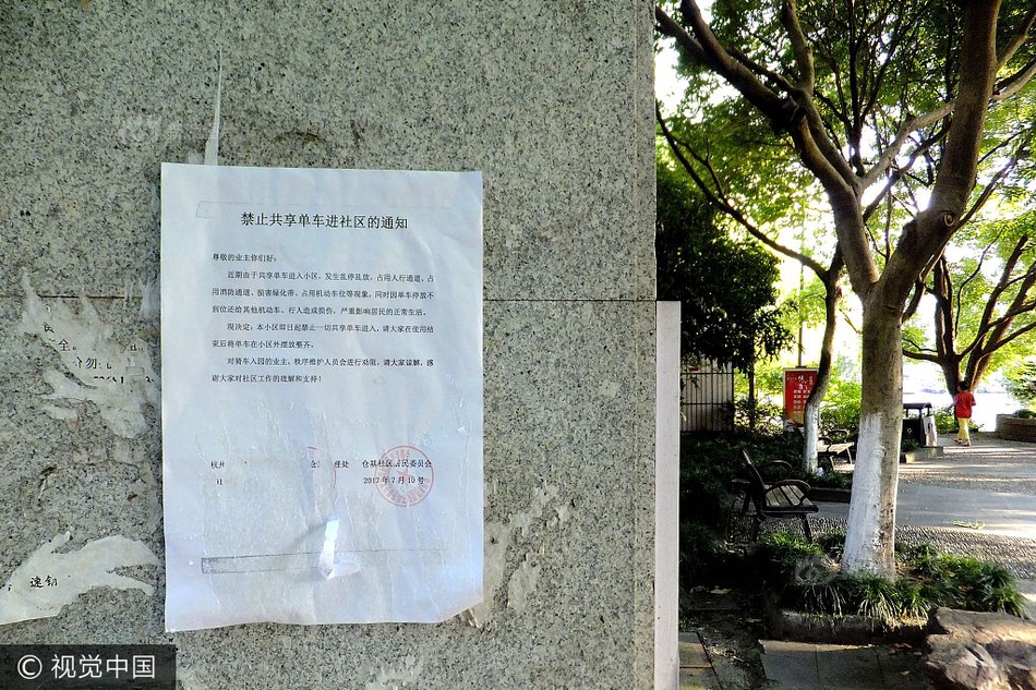 甘雨裸体 自慰网站