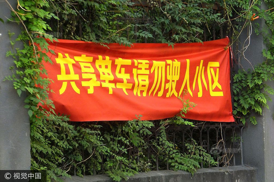 Xxxx特级黄色片