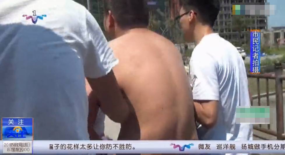 欧美蜜桃