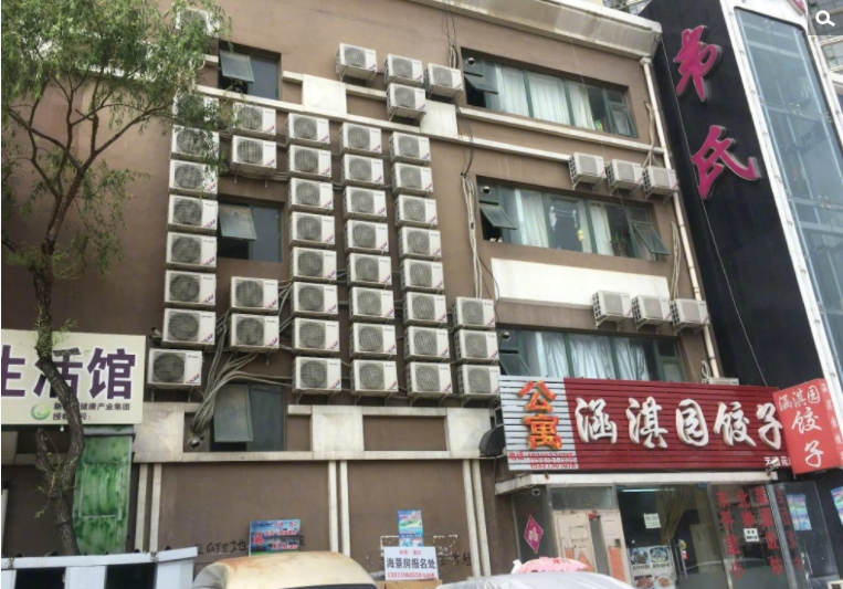 亚洲熟女 Av