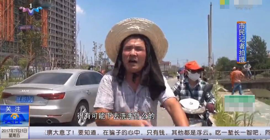 污污