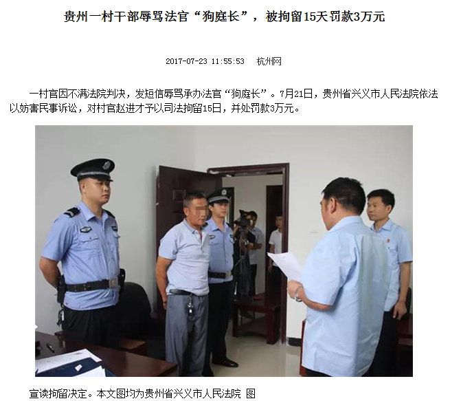 韩国野外三级片久久久久久