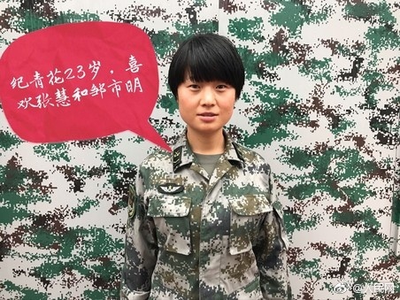 中国老头和老妇的性