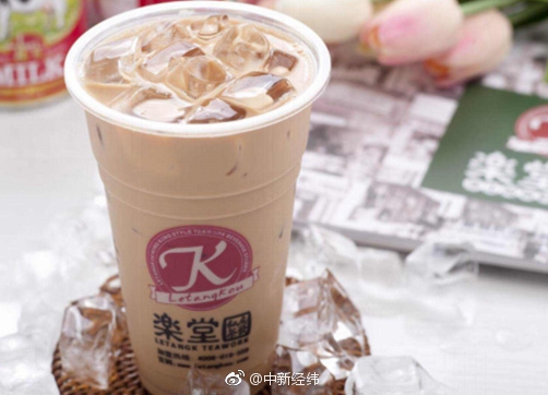 动漫御姐