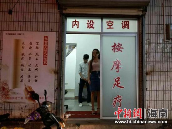 蓉兒三級片