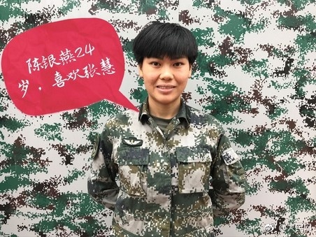 靠逼视频下载