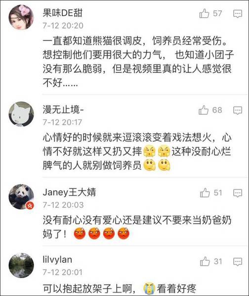 亚州无码