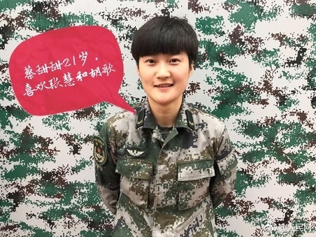 91探花秘 入囗