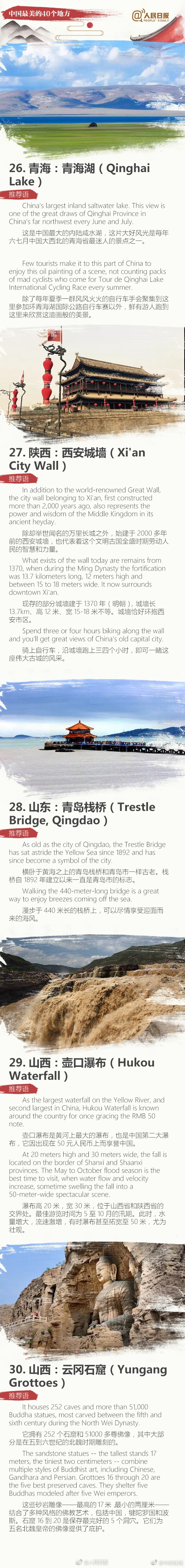 乱色老一区二区三区的特点