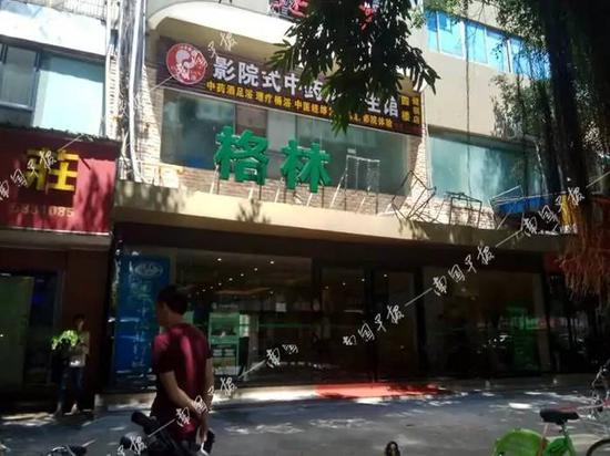亂伦HD中国老妇