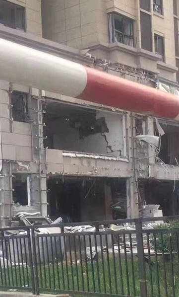手机黄色视频在线
