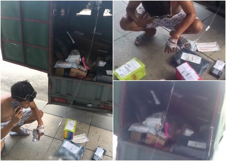 五十岁老女人黄色片