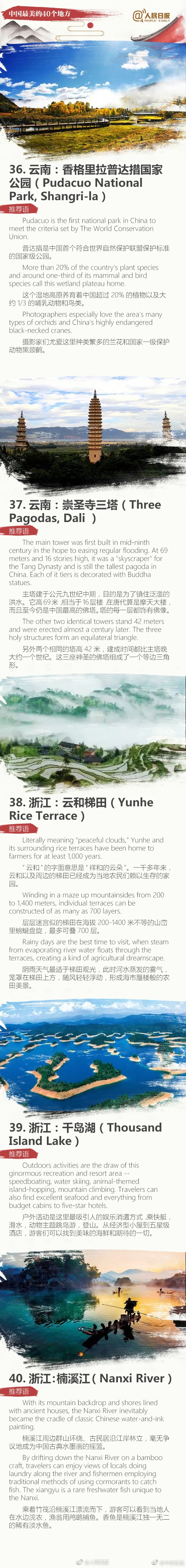 免费无码爽又刺激激情视频软件