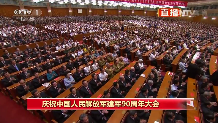 榴莲视频污污污