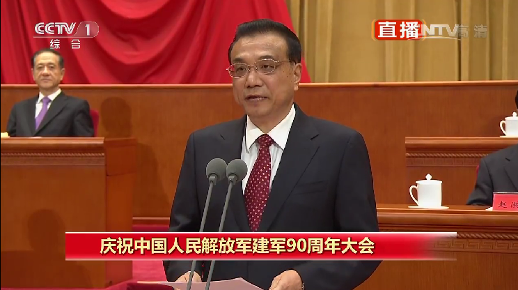 欧美老人肛門肛交視頻