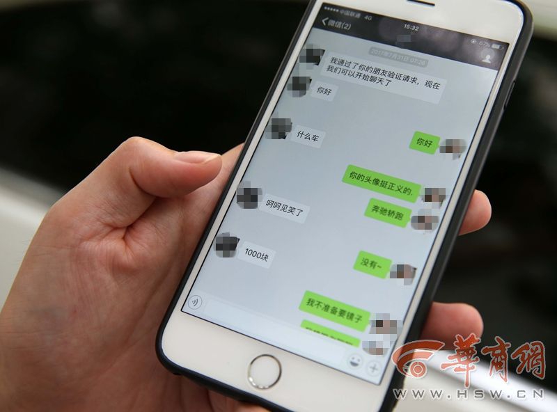 三级推油黄色电影