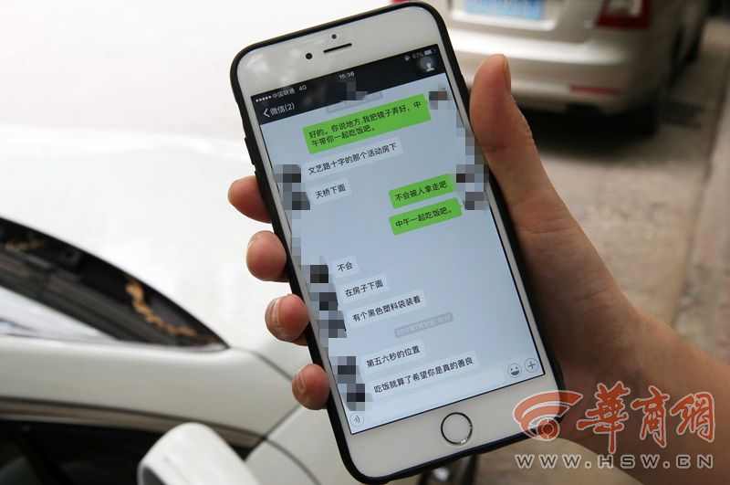 香港网站裸体视频