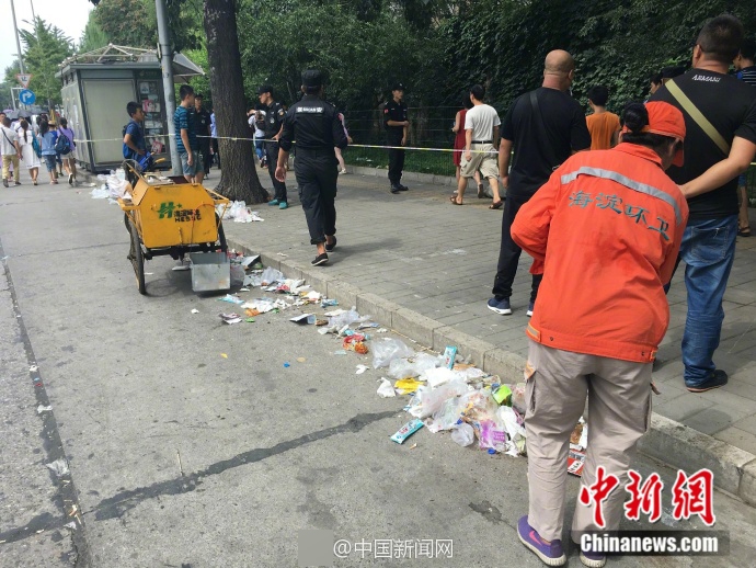 亚洲 最大 色 网站
