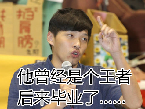 女主被扒开腿狂 视频桃子