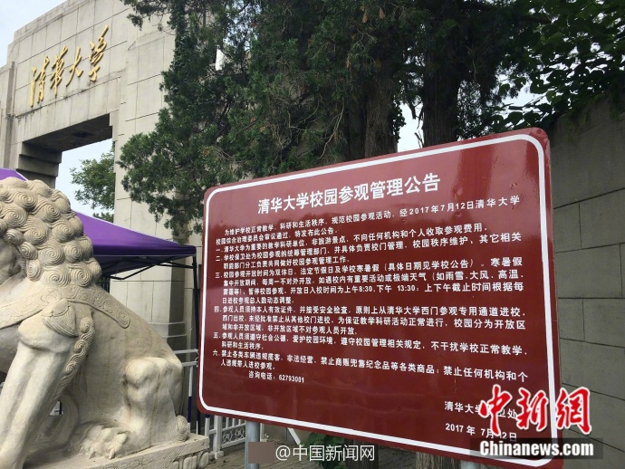 哪里有免费黄色网址