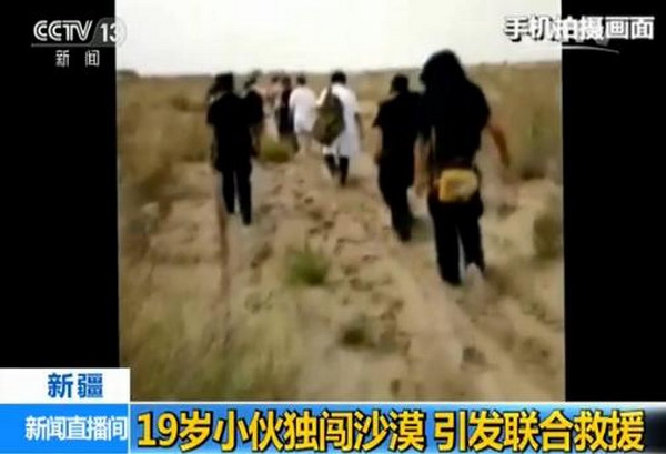 魔女的地牢2.0汉化版怎么下载