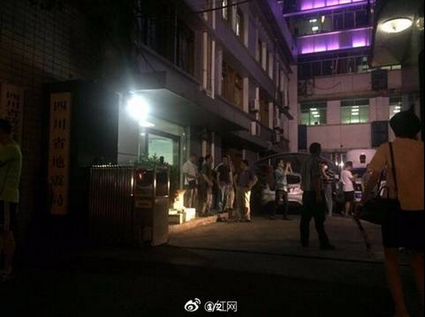 操人人