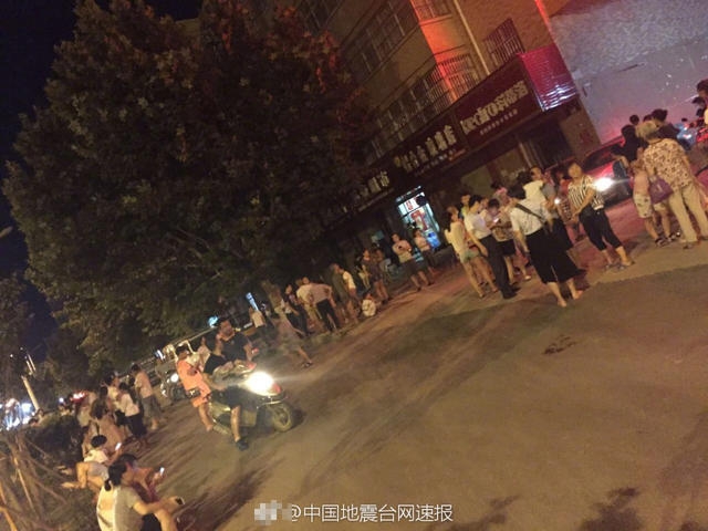 中国色情片